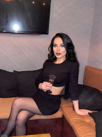 Стефания